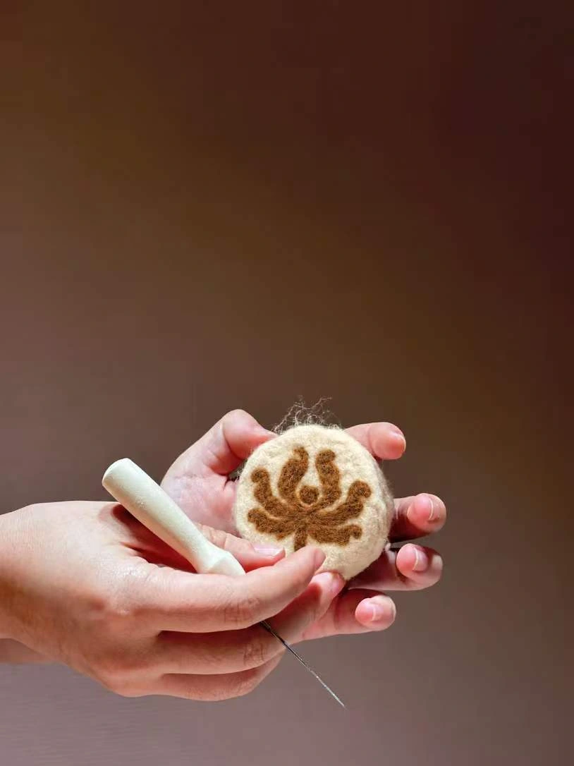 Qiang Motif Textile Keepsake